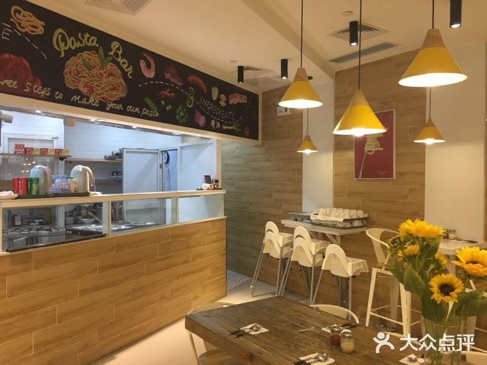 little hlk 小饿龙(浦东嘉里城店)图片