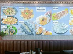 -北方饺子王·海肠捞饭·海鲜锅(山大店)