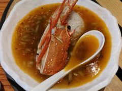 龙虾泡饭-赤坂亭·M9和牛烧肉·铁板烧·日料398放题(长泰广场店)
