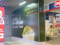 -太原茂业天地购物中心