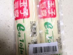 -永辉超市(凯德·天府店)