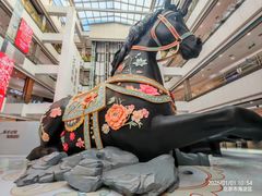 -北京世纪金源购物中心(远大路店)