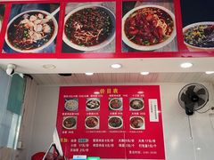 -无名老卤面(中华门店)