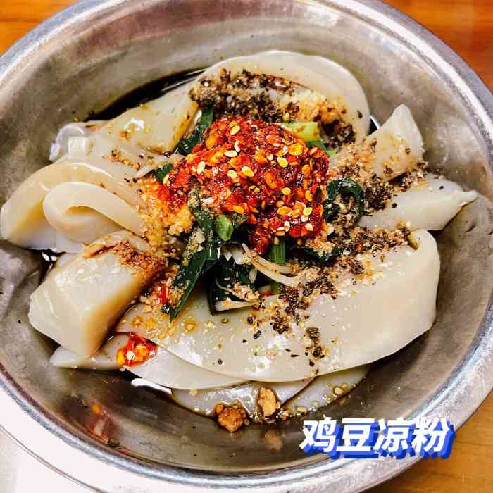 88号小吃店-"好吃 有很高的名气 到了晚上很晚还是有人.