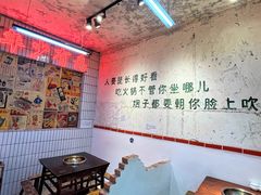 -四小区火锅·巷子里的重庆火锅(花照壁店)