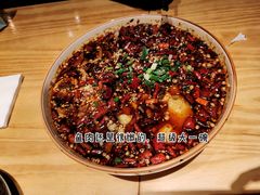 沸腾水煮鱼-十三式重庆江湖菜(金茂览秀城店)