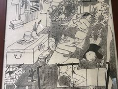 -张乐平故居