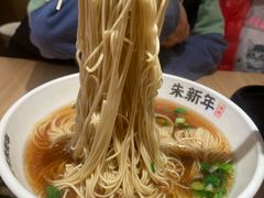 -朱新年·苏式汤团·面点(北寺塔店)