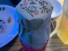 -茄子恰恰·新云南小炒(坪山益田店)