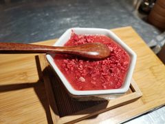 草莓布丁-火山屋台(新街口店)