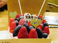 -EnergyCake蛋糕理想国