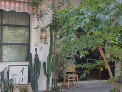 -彳亍咖啡·这里(水湾路店)