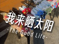 -辛庄国际文化艺术区