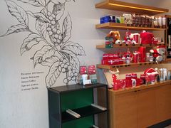 -星巴克(广州天河北龙口店)