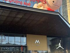 -喜茶(南昌王府井店)