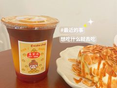 -C+ cake shop(天河南一路小区店)