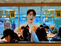 -麦当劳(东直门外大街店)
