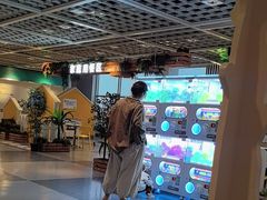-宜家·瑞典风味餐厅(无锡店)
