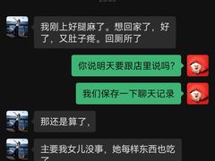 -蚝翅·海鲜粥·烧烤·龙虾季(海曙天一店)