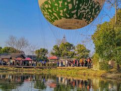 -西溪国家湿地公园