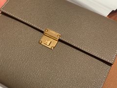 -爱马仕 HERMES(上海虹桥机场店)