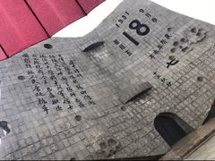 -沈阳“九·一八”历史博物馆