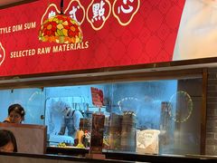 -禄运茶居·手工点心(猎德店)
