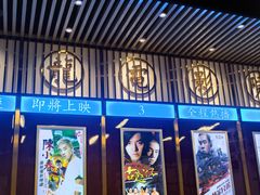 -七爷清汤腩·港式餐厅(金狮广场店)