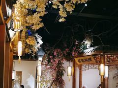 -江南赋(内蒙古大厦店)