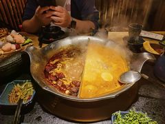 -湊湊火锅·茶憩(上海合生汇店)