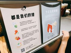 -喜茶(上海兴业太古汇店)