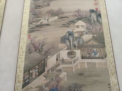 -青岛市图书馆