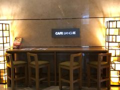 -上海静安香格里拉大酒店