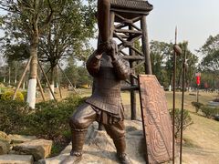 -铁山坪森林公园