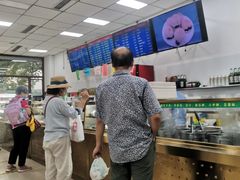 -护国寺小吃(和平西街店)