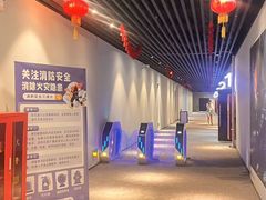 -大光明电影院(南京西路店)