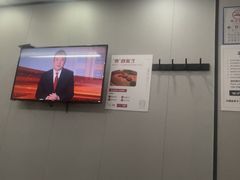 -武氏真功夫(第1店·方中圆店)