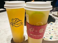 -拾久(朝阳公园店)