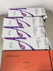 -重庆军科整形美容医院