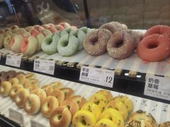 -One Bagel·一个贝果(悠唐店)