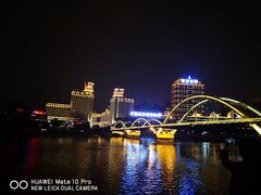 -闽江夜游台江旅游码头