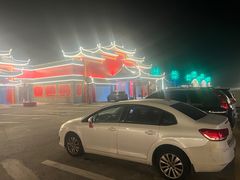 -巩本明鱼屋子