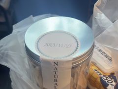 -萌兽医馆·眼科·异宠专科(三里屯店)
