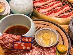 -極屋鮨牛 · 烧肉酒场(时代C馆店)