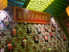 -小龙坎老火锅(金柏林店)