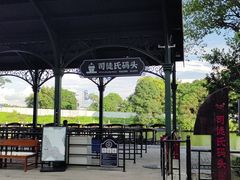 -赤坎·广东华侨国际旅游度假区