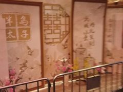 -海港城购物中心