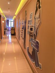 -莎蔓莉莎美容会所