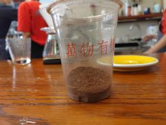 -HUG COFFEE(鼓楼店)