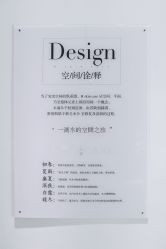 -美壹生诊所皮肤管理中心·海菲秀&Legacy美白舱